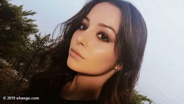 Ceren �zdemir�in Ad� �i�li�deki Parkta Ya�ayacak